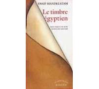 Timbre egyptien (le)