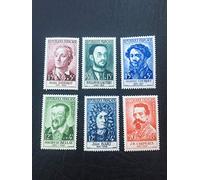 Timbre France 1958. Collection Personnages célèbres No 1166 à 1171 Neufs sans charnière. Gomme intacte. par des Livres Express