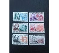 Timbre France 1961. Collection Personnages célèbres No 1295 à 1300 Neufs sans charnière. Gomme intacte. par des Livres Express