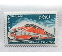 Timbre France 1974. Timbre de Collection No 1802 Neuf sans charnière. Gomme intacte par des Livres Express. Train, TGV