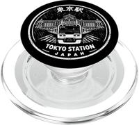 Timbre Gare de Tokyo Otaku Souvenir Japonais Kanji PopSockets PopGrip pour MagSafe