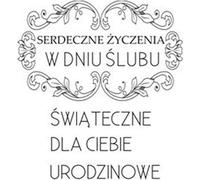 Timbre - Inscriptions avec cadre 1 - Agateria 7823765