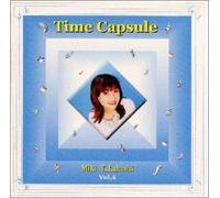 Time Capsule 4 [DE Import]