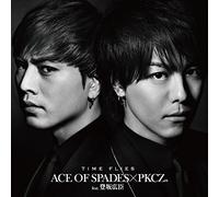 Time Flies [Special Package] [Import]