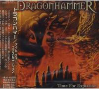 Time for Expiation [Import]