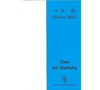 Time for Marimba - Marimba - BOOK
