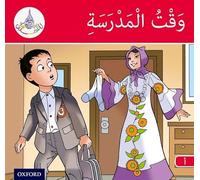 Time for School