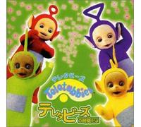 Time for Teletubbies [Import]