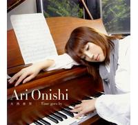 Time Goes by (Japan Version) [DE Import]