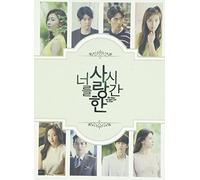 Time I've Loved You-SBS Drama (Original Soundtrack)