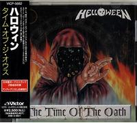 Time of The Oath [Import]