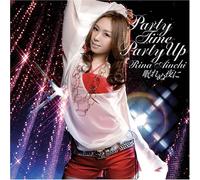 Time Party Up/Nemurenu Y [DE Import]