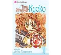 Time Stranger Kyoko 1 Arina Tanemura (Auteur)