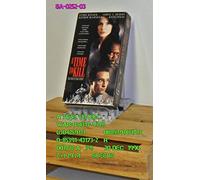 Time to Kill [VHS]