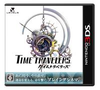 Time Travelers (Import Japonais)