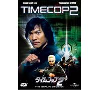 Timecop 2 [Vista] [Import allemand]