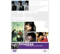 Timeless ~ミュージック・ショートストーリー [DVD]
