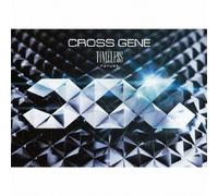 Timeless-Future-[Limited] [Import allemand]