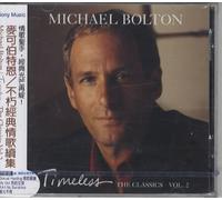 Timeless - The Classics Vol.2