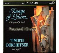 Timofei Dokshitser - Chopin, Strauss, Schunert, Mendelssohn-Bartholdy, Scriabin, Tchaikovsky, Rachmaninov, Debussy, Liszt - Image of Laura