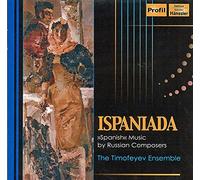 Timofeyev Ensemble - Spanish Music by Russian Compo [Import]