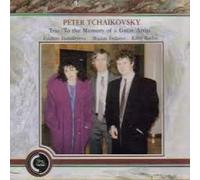 Timofeyeva - TchaikovskyTrio in a Minor [Import]