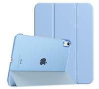 TiMOVO Coque Compatible avec iPad (A16) 11ème Génération 11 Pouces 2025/iPad 10ème Génération 10,9 Pouces 2022, Légère Housse Arrière Translucide en PC avec Réveil/Sommeil Auto, Bleu Ciel Ensoleillé
