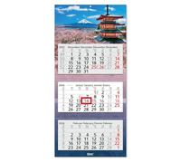Timr Calendrier mural 3 mois 2026 - Calendrier mural 3 mois avec curseur - 70 cm - Calendrier trimestriel multilingue D/GB/F/ES I Motif Japon Asie I tr330