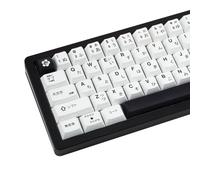 TIMSEKER Dye-Sub Lot de 127 Touches japonaises japonaises Noires et Blanches à thème Minimaliste, 60% pour Clavier mécanique