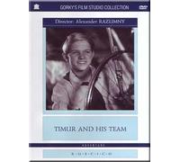 Timur and His Team (Timur i ego komanda) [Тимур и его команда] (RUSCICO) (1940)