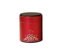 Tin De Thé Avec Magasin Couvercle Et Économisez Votre Contenant Métal Bien-aimé Pour Contenant Café Bijoux