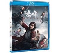 Tin lung baat bou (2023) / Sakra (Blu Ray) G