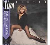 TINA TURNER - PRIVATE DANCER 12" SINGLE UK CAPITOL 1984