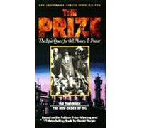 Tinderbox/New Order of Oil [VHS]