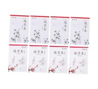 TINEASUR de Papier de Calligraphie et Surface Lisse pour Garçon et Filles et Adolescents Lot de 8 Cahiers Bords Confortables pour Améliorer L'écriture et Apprendre la Calligraphie
