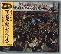 Tineseltown Rebellion [Import]