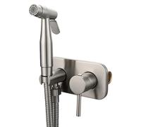 TingHaoO Ensemble de vaporisateurs de bidet de salle de bain avec vannes mélangeuses chaudes/froides, installation facile, pulvérisations réglables, bidet avec fontaine chaude