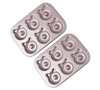 TingHaoO Lot de 2 moules à gâteau antiadhésifs en acier au carbone pour la cuisson