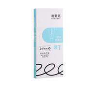 TingHaoO Lot de 5/12 stylos à encre gel rétractables à séchage rapide avec prise en main confortable pour les étudiants, écriture lisse, noir neutre