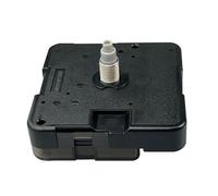 TingHaoO Mécanisme d'horloge silencieux de haute précision pour la réparation d'horloge et les projets d'artisanat longue durée, utilisation d'un moteur silencieux