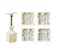 TingHaoO Moules à pâtisserie traditionnels chinois délicats et pratiques pour les amateurs de gâteaux