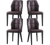 TINGMIAN Lot de 4 Chaises Salle Manger, Cuisine Cuir PU, Latérales Modernes D'hôtel Chambre Coucher Salon Jambes d'acier Au Carbone(Coffee)