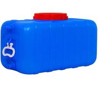 TINGMIAN Réservoir d'eau Bleu Réservoir d'eau Portable, Seau Stockage d'eau avec Robinet, Porte-Eau Voyage for Randonnée, Pique-Nique, Voyage Et Barbecue Plein Air(50L)
