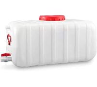 TINGMIAN Réservoir d'eau en plastique de 110 L, 200 L/340 L de rangement carré horizontal avec couvercle et valve pour camping en plein air, seau d'urgence domestique (75 l)