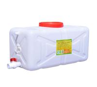 TINGMIAN Seau Eau Réservoir d'eau Domestique Grande Capacité avec Réservoir Stockage d'eau Robinet, Seau Randonnée Sport Camping d'urgence(150L)