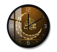 tingnn Eid Mubarak Horloge Murale Lune Brillante pour Salon Calligraphie Islamique Arabe Montres Musulmanes Oeuvre Décor À La Maison Horloge Montre-Metal_Frame_with_Acrylic_Glass