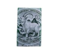 Tingyilan Collier Pour Hommes Et Femmes En Pierre De Jade Naturelle Avec Le Zodiaque Chinois 12 Animaux Pendentif Guerrier En Jadeite Naturelle Avec Chaîne Bijoux Spirituels,Sheep,30x50x6mm