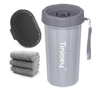 Tinioey Nettoyeur Pattes pour Chien de Taille Grand (Livré avec 3 Serviettes Absorbantes), Accessoire Chien, avec Poils en Silicone Doux Amovibles pour Nettoie Pattes Chien Sales et Boueuses