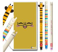 Tinte Ink Legami - Lot/Set de 3 stylos effaçables avec jolie enveloppe - (Set Motif Prairie, 3 stylos)