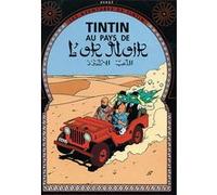 Tintin au pays de l'or noir G